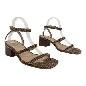 Able Local + Global Animal Print Women's Size 10 Strappy Block Heel Sandals